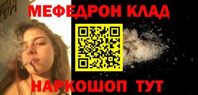 шишки Камышлов