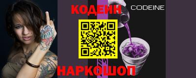 мефедрон мука Кандалакша