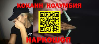 ALPHA PVP Канаш
