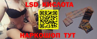 мефедрон мука Кандалакша