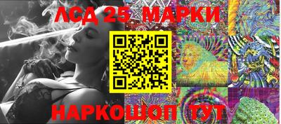 мефедрон мука Кандалакша