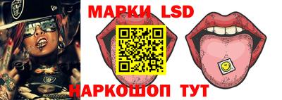 ALPHA PVP Канаш
