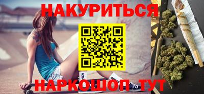 шишки Камышлов