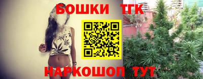 мефедрон мука Кандалакша