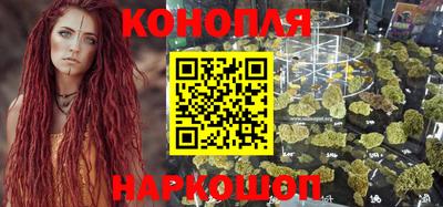 мефедрон мука Кандалакша