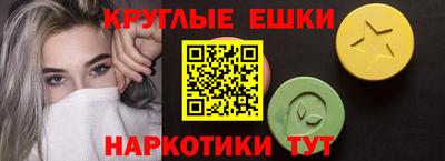 ALPHA PVP Канаш