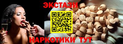 мефедрон мука Кандалакша