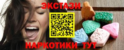 мефедрон мука Кандалакша