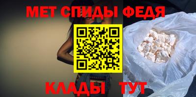 ALPHA PVP Канаш