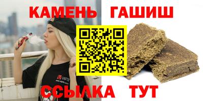 ALPHA PVP Канаш