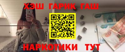 мефедрон мука Кандалакша