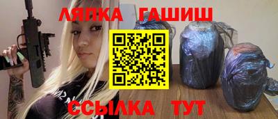 шишки Камышлов