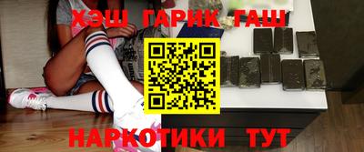 шишки Камышлов