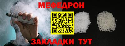 шишки Камышлов