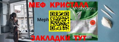 ALPHA PVP Канаш