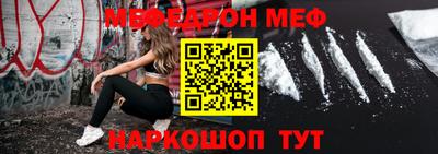 шишки Камышлов